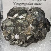Stannite with Muscovite and Arsenopyrite