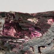 Erythrite with Skutterudite