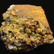 Campylite