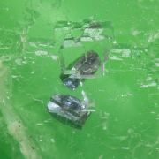 Fluorite with Galena inclusions