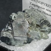 Arsenopyrite with Quartz