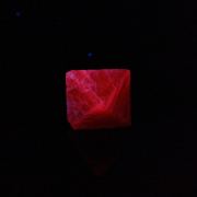 Spinel (Ruby Spinel) / (floater)