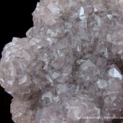 Smithsonite Var. Cobaltian