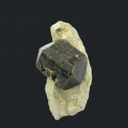 Wiluite (Type Locality)