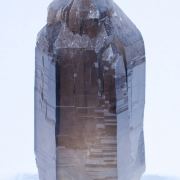 Quartz (variety smoky)