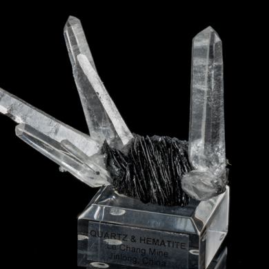 Hematite Rose with Quartz from Le Chang Mine, Jinlong, China