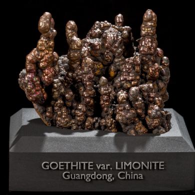 Goethite var. Limonite from China