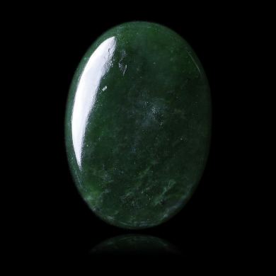 Nephrite 41,70 ct 