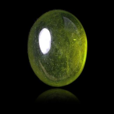 Vesuvianite 3,28 ct 