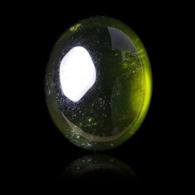 Vesuvianite 2,92 ct 