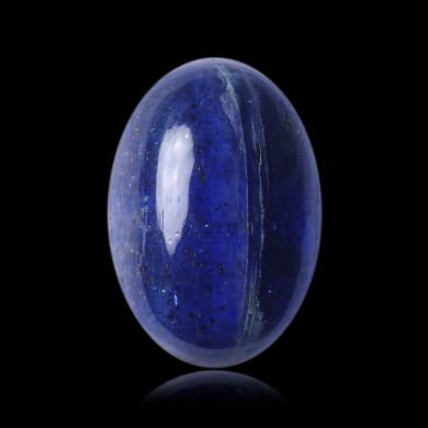 Kyanite 6,87 ct 