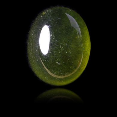 Vesuvianite 3,73 ct 