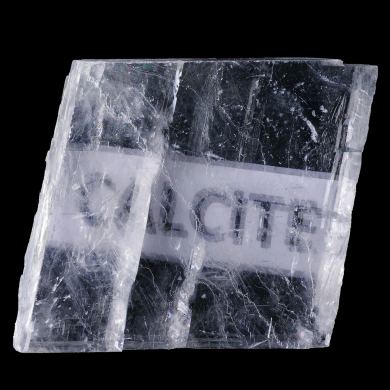 Optical Calcite 