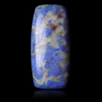 Quartz Dumortierite 28,85 ct 