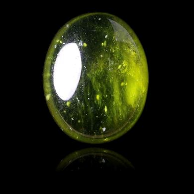 Vesuvianite 3,27 ct 