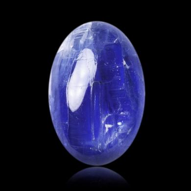 Kyanite 4,02 ct 