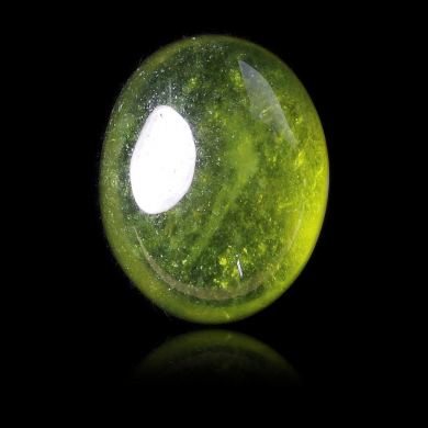 Vesuvianite 3,45 ct 