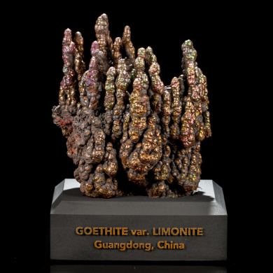 Iridescent Goethite var. Limonite from China